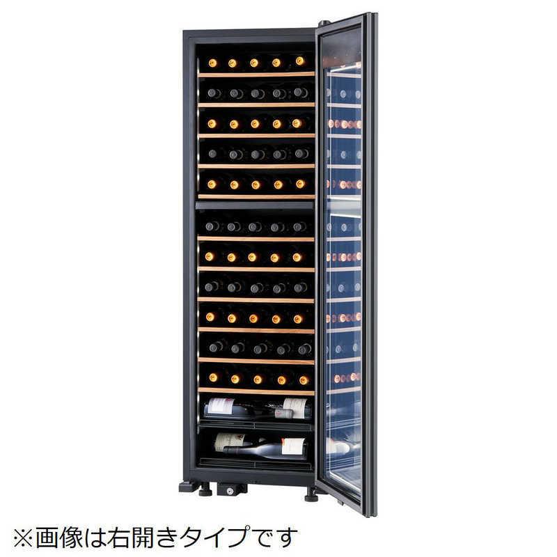 さくら製作所 氷温冷蔵機能付き 日本酒＆ワインセラー 氷温 M2シリーズ
