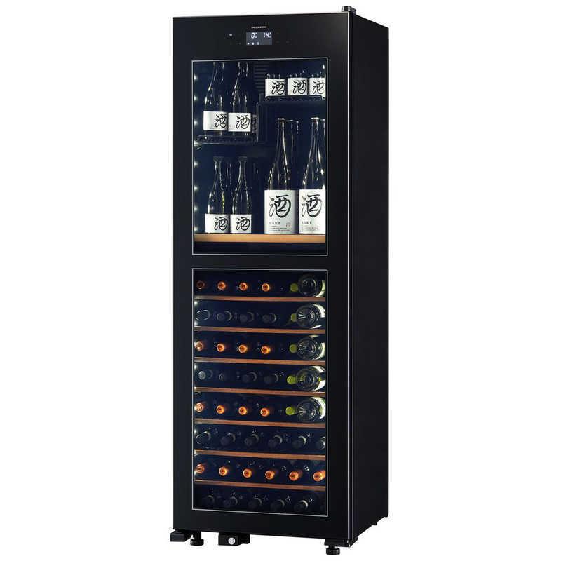 さくら製作所 氷温冷蔵機能付き 日本酒＆ワインセラー 氷温 M2シリーズ 
