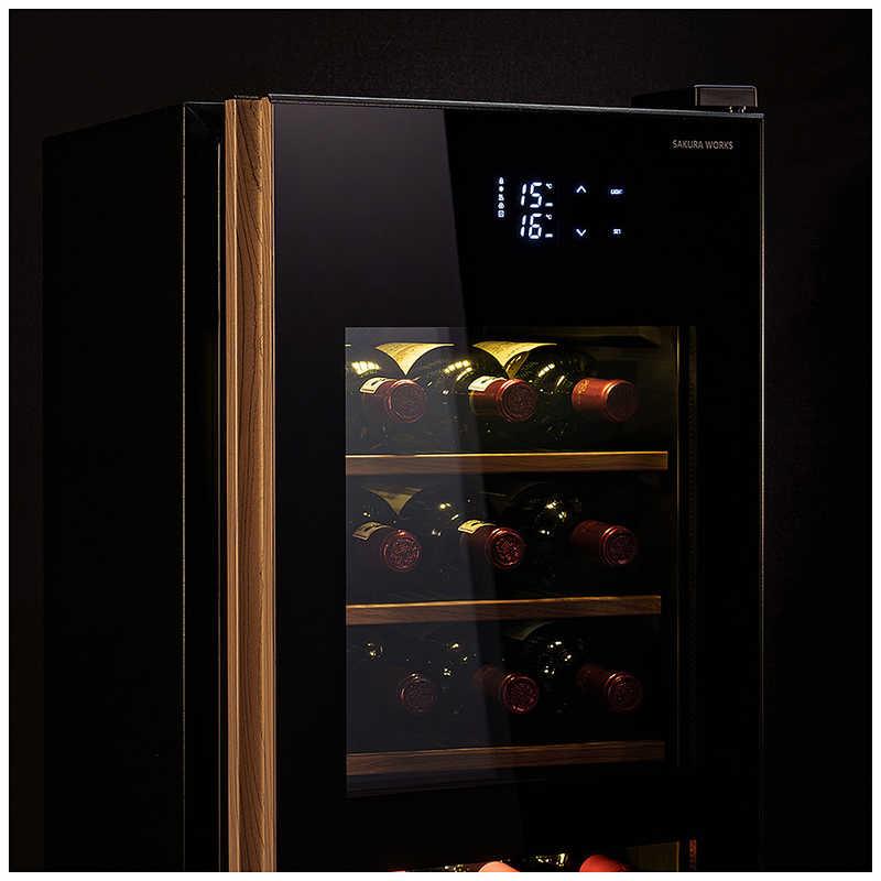 さくら製作所 氷温M5日本酒＆ワインセラー 22本 ブラック GX22SM525RHB