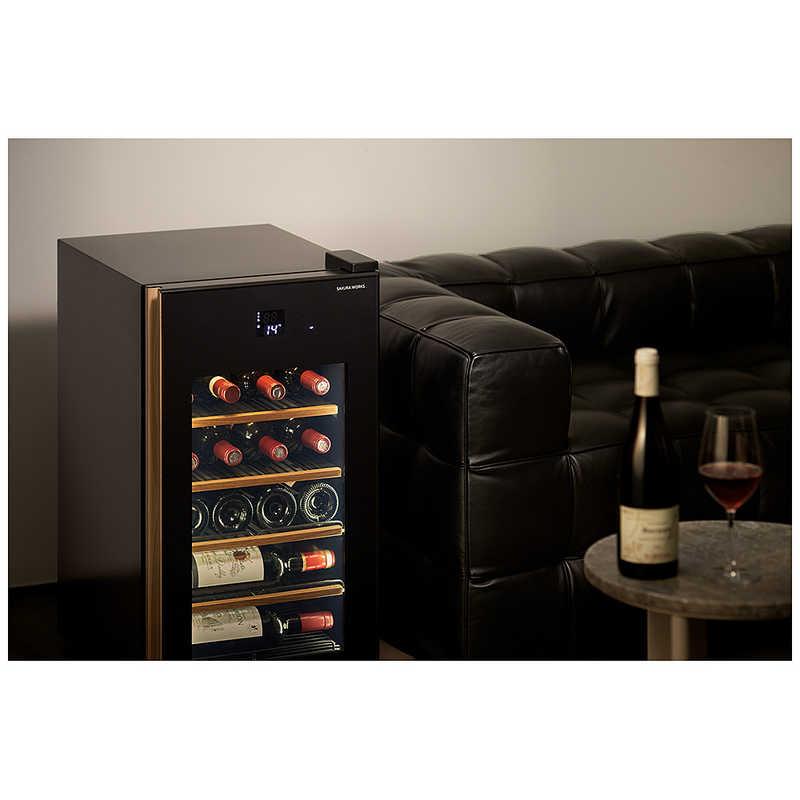 さくら製作所 氷温M5日本酒＆ワインセラー 22本 ブラック GX22SM525RHB