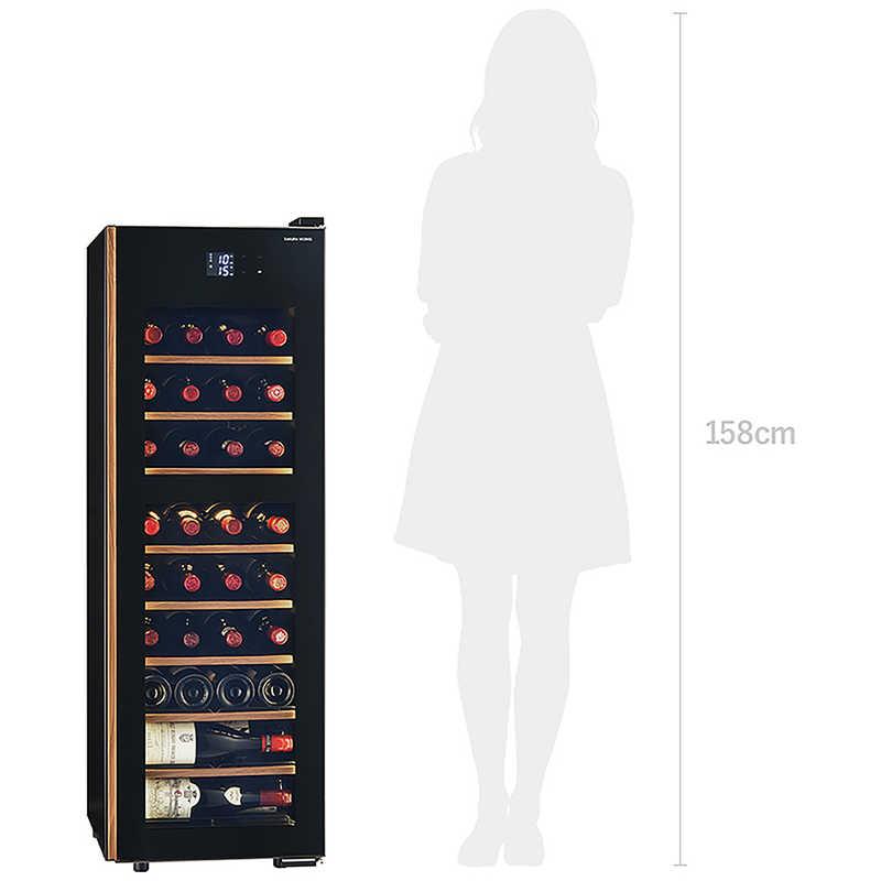 さくら製作所 氷温M5 2温度 日本酒＆ワインセラー 38本 ブラック