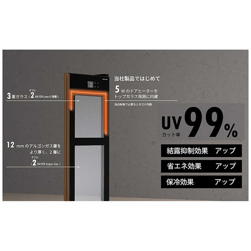 さくら製作所 氷温M5 2温度 日本酒&ワインセラー ブラック さくら製作所 氷温M5 2温度 日本酒&ワインセラー ブラック