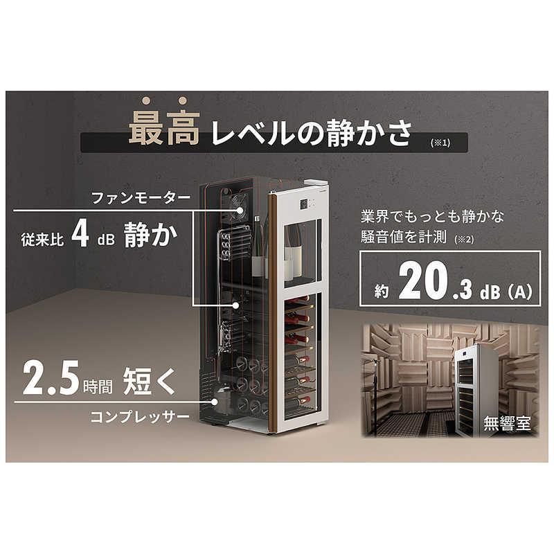 さくら製作所 氷温M5 2温度 日本酒＆ワインセラー 38本 ブラック