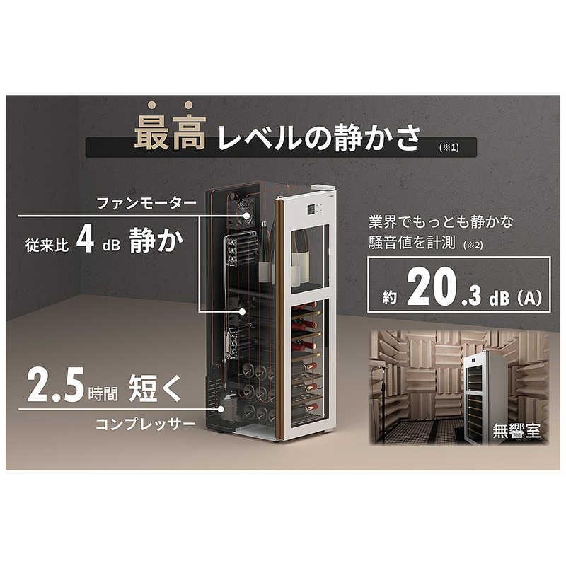 さくら製作所 氷温M5 2温度 日本酒＆ワインセラー 38本 ホワイト