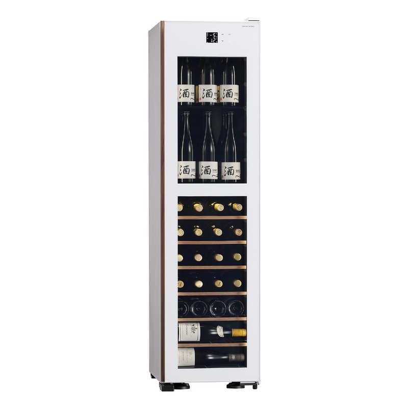 さくら製作所 氷温M5日本酒＆ワインセラー 50本 ホワイト 右開き
