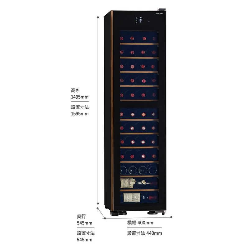 さくら製作所 氷温M5 2温度 日本酒＆ワインセラー 50本 ブラック 左
