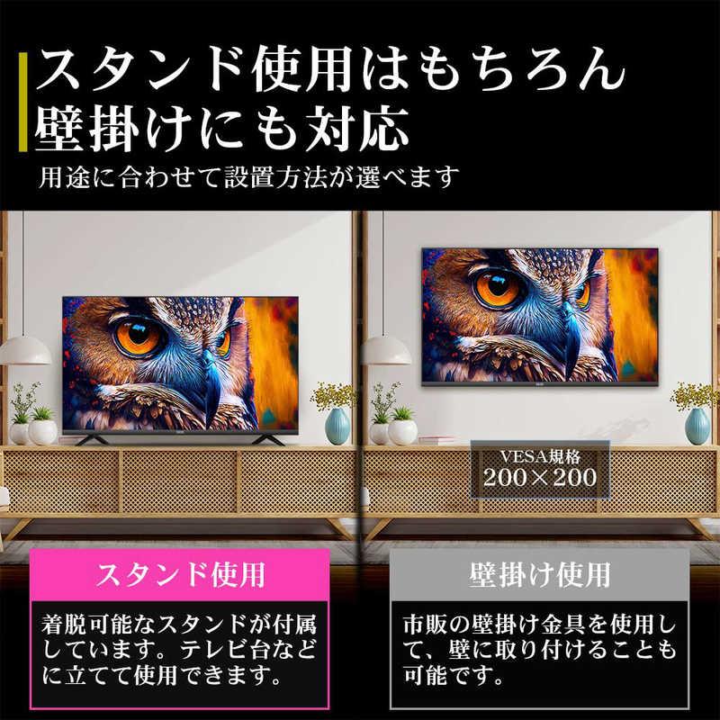 FFFSMARTLIFECONNECTE 液晶テレビ IRIE [ 32V型 / Bluetooth対応 FFFSMARTLIFECONNECTE 液晶テレビ IRIE [ 32V型 / Bluetooth対応
