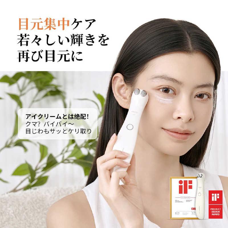 TOUCHBEAUTY デュアルマルチ目元ケア美顔器 WH TB-1883 : コジマYahoo