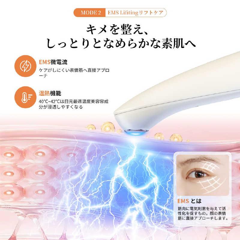 TOUCHBEAUTY デュアルマルチ目元ケア美顔器 WH TB-1883 : コジマYahoo