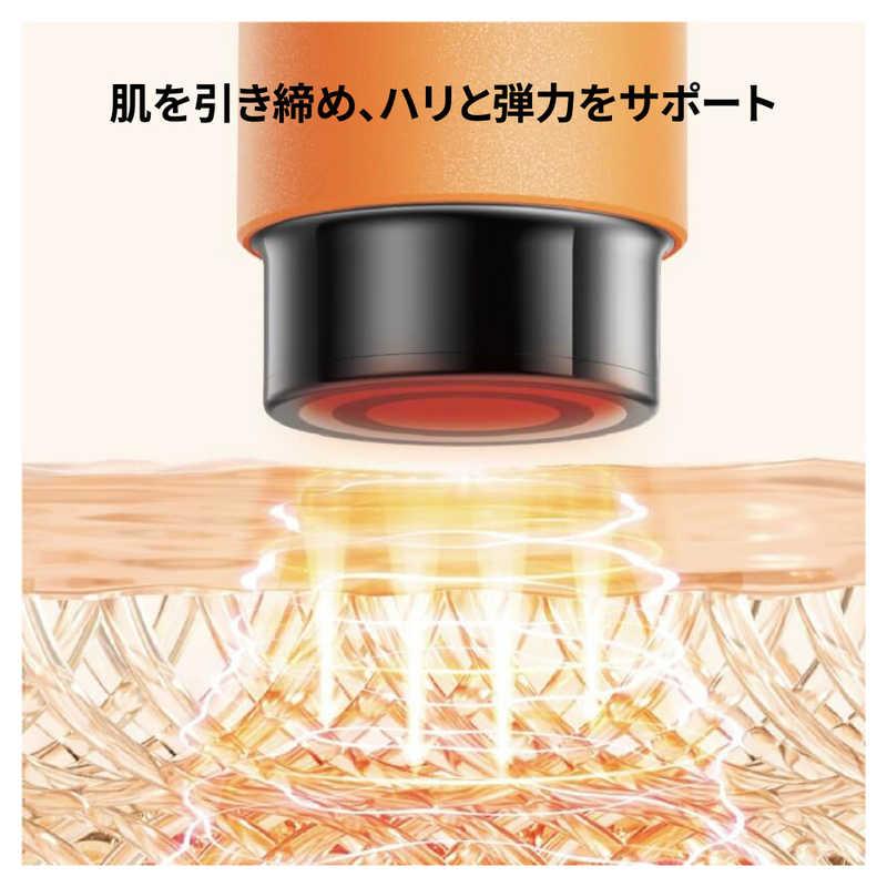 TOUCHBEAUTY LIFT2 マルチエステ美顔器 OR TB-2382 : コジマYahoo!店