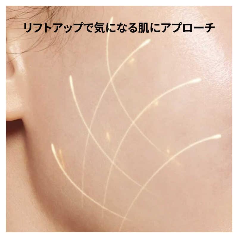 TOUCHBEAUTY LIFT2 マルチエステ美顔器 OR TB-2382 : コジマYahoo!店