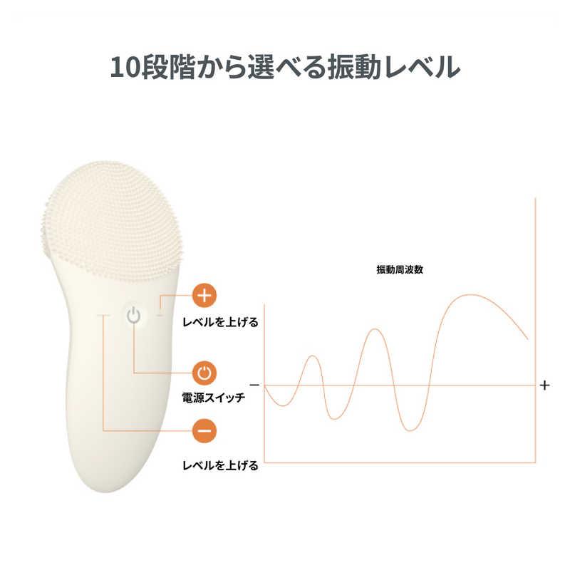 TOUCHBEAUTY 電動ソニックフェイシャルブラシ WH TB-1788 : コジマ