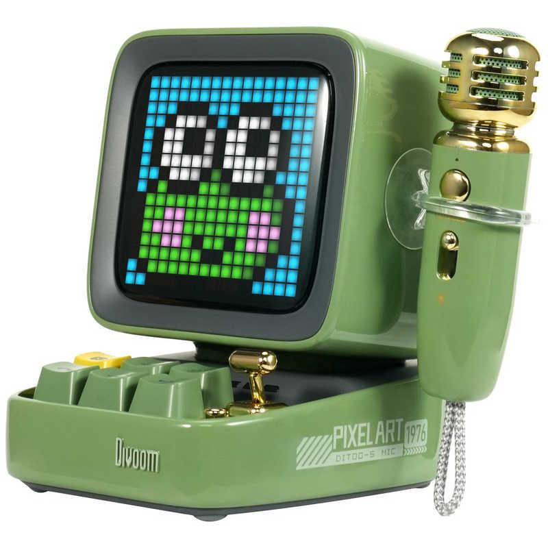 DIVOOM スピーカー green ［Bluetooth対応］ Ditoo-5Mgreen : コジマ
