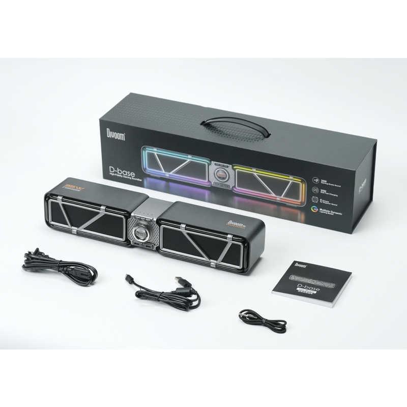 DIVOOM　D-base Black ［Bluetooth対応］ ブラック　D-baseblack_11