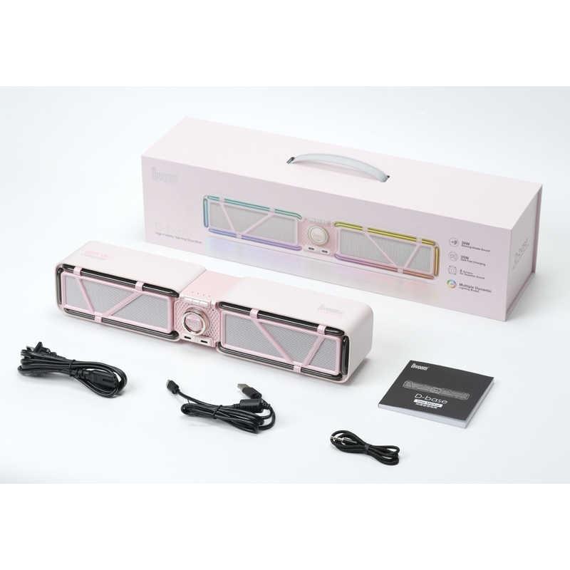 DIVOOM　D-base Pink ［Bluetooth対応］ ピンク　D-basepink_9