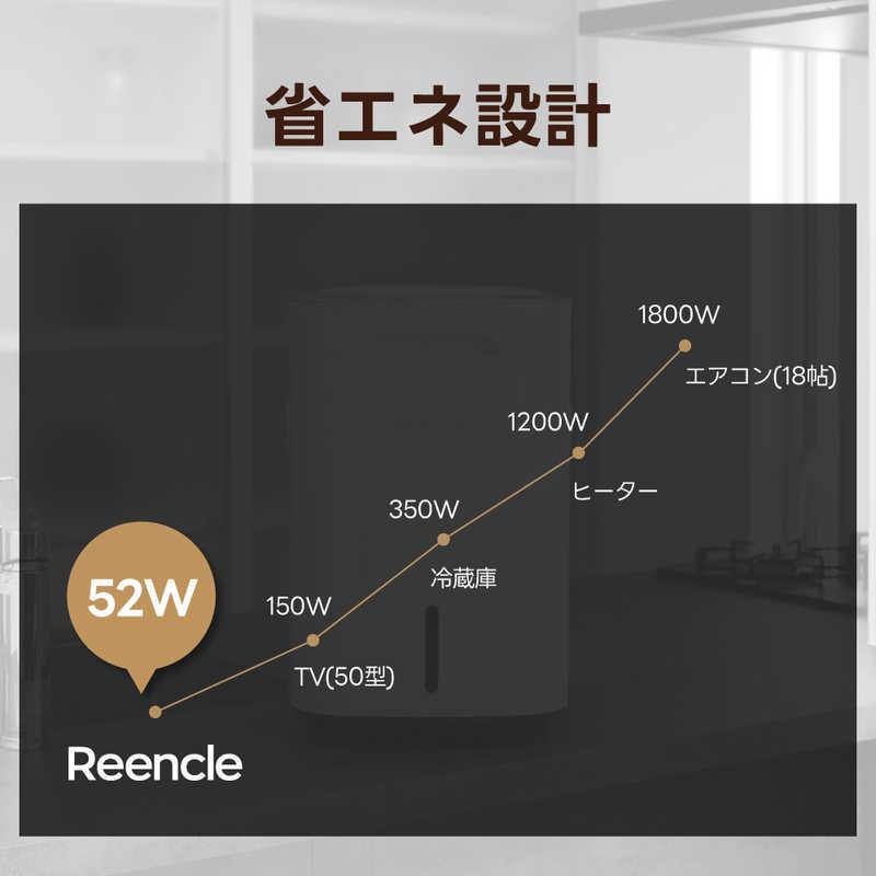 REENCLE リーンクル 生ごみ処理機 Reencle Prime ハイブリッド式 