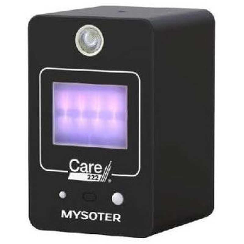 MYLUMENS MYSOTER Care222-PRO-B1-BK : コジマYahoo!店 - 通販 - Yahoo!ショッピング