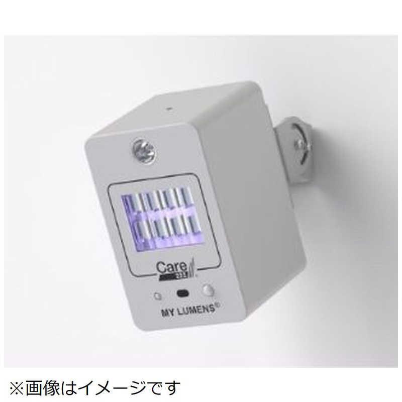 MYLUMENS MYSOTER Care222-PRO-B1-BK : コジマYahoo!店 - 通販 - Yahoo!ショッピング