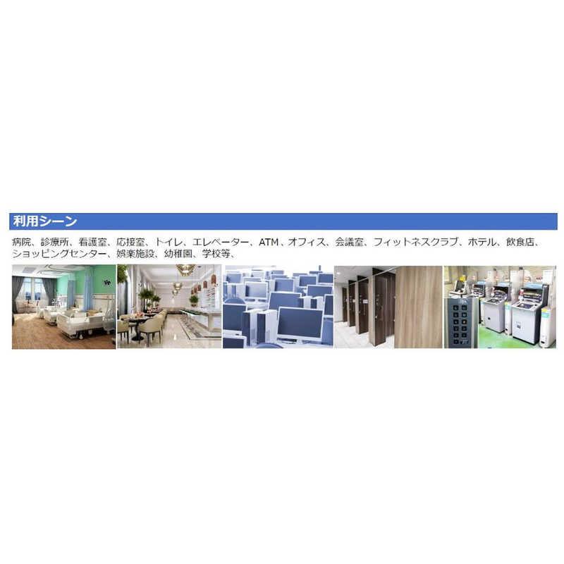 MYLUMENS MYSOTER Care222-PRO-B1-BK : コジマYahoo!店 - 通販 - Yahoo!ショッピング