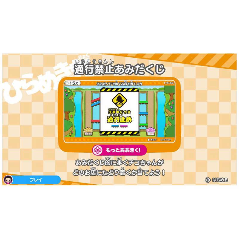 クラウズプレイカンパニー Switchゲームソフト チコちゃんの脳活