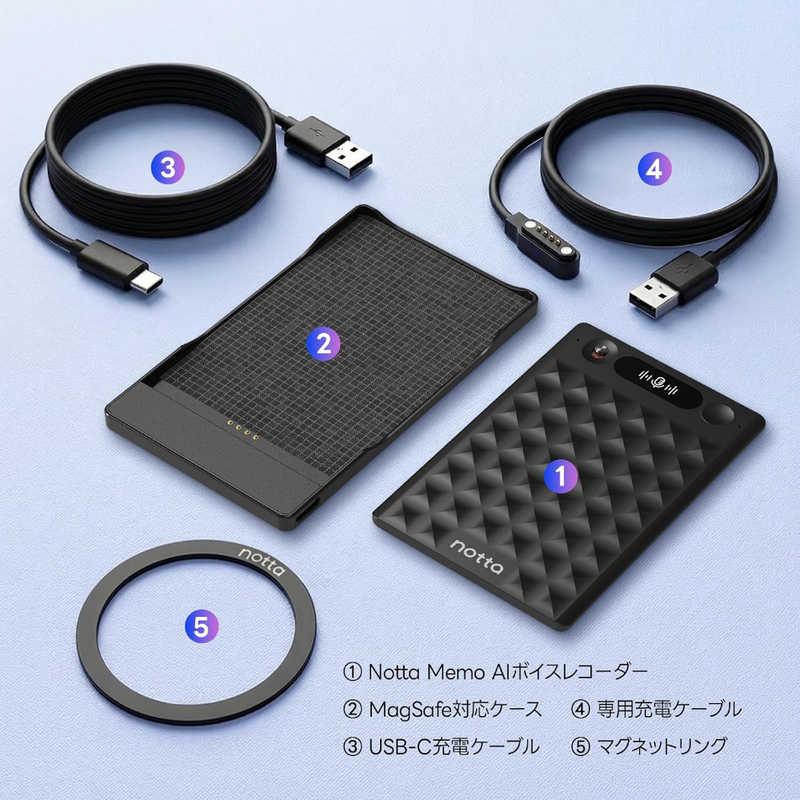 NOTTA AIボイスレコーダー ［32GB / Bluetooth対応］ NottaMemoTypeC