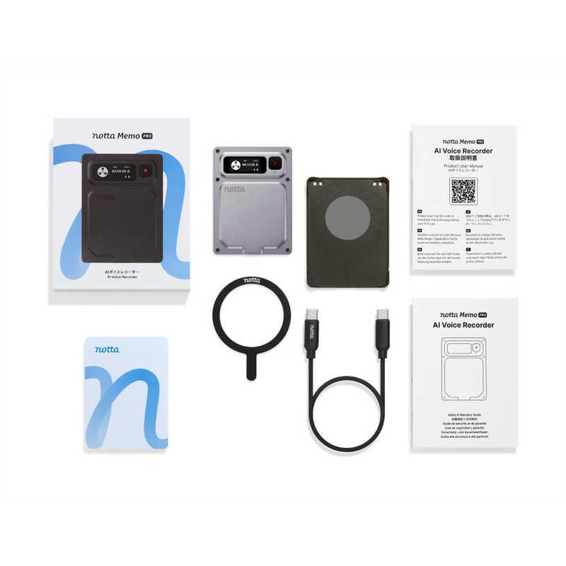 NOTTA AIボイスレコーダー ［64GB / Bluetooth対応］ Silver Gray