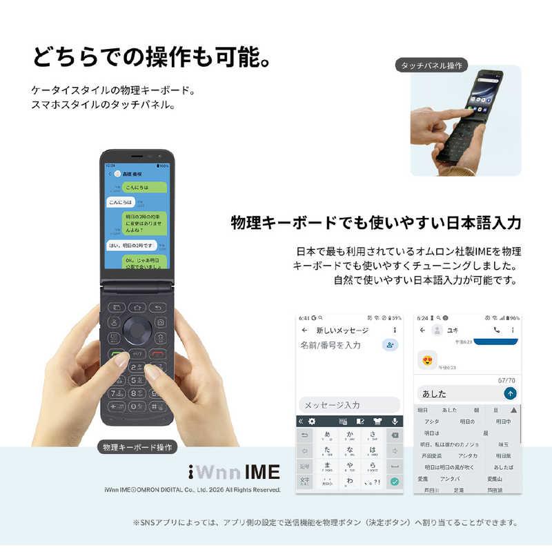 アルトジャパン 『MIVE ケースマ』MediaTek Helio P35 4.3インチ