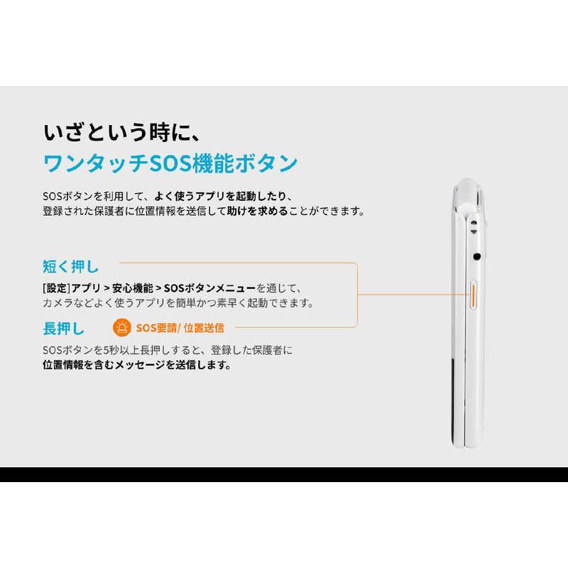 アルトジャパン 『MIVE ケースマ』MediaTek Helio P35 4.3インチ