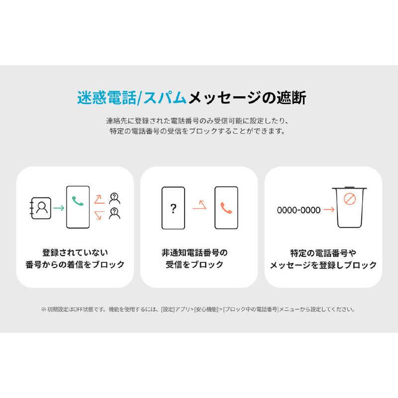 アルトジャパン SIMフリースマートフォン MIVE ケースマ MediaTek