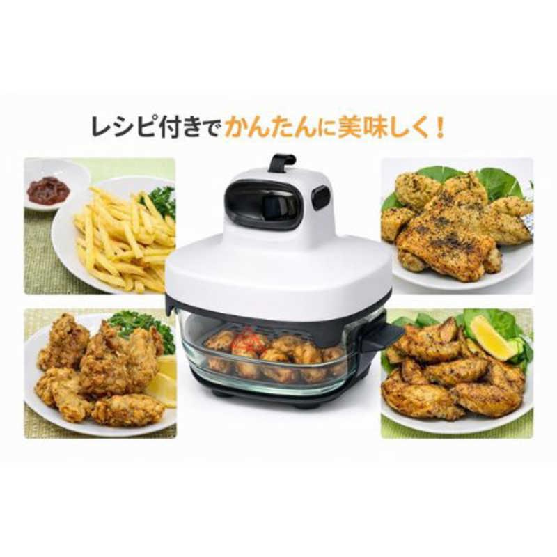 丸隆 耐熱ガラス ノンフライヤー ホワイト NK-A001WH : コジマYahoo!店