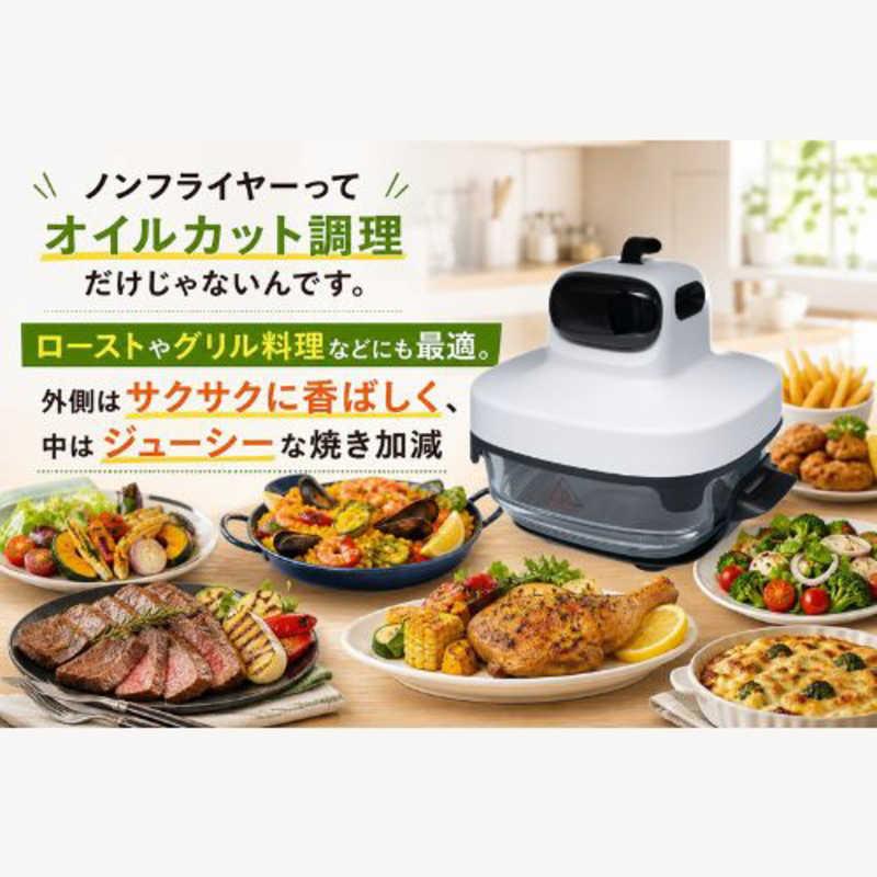 丸隆 耐熱ガラス ノンフライヤー ホワイト NK-A001WH : コジマYahoo!店