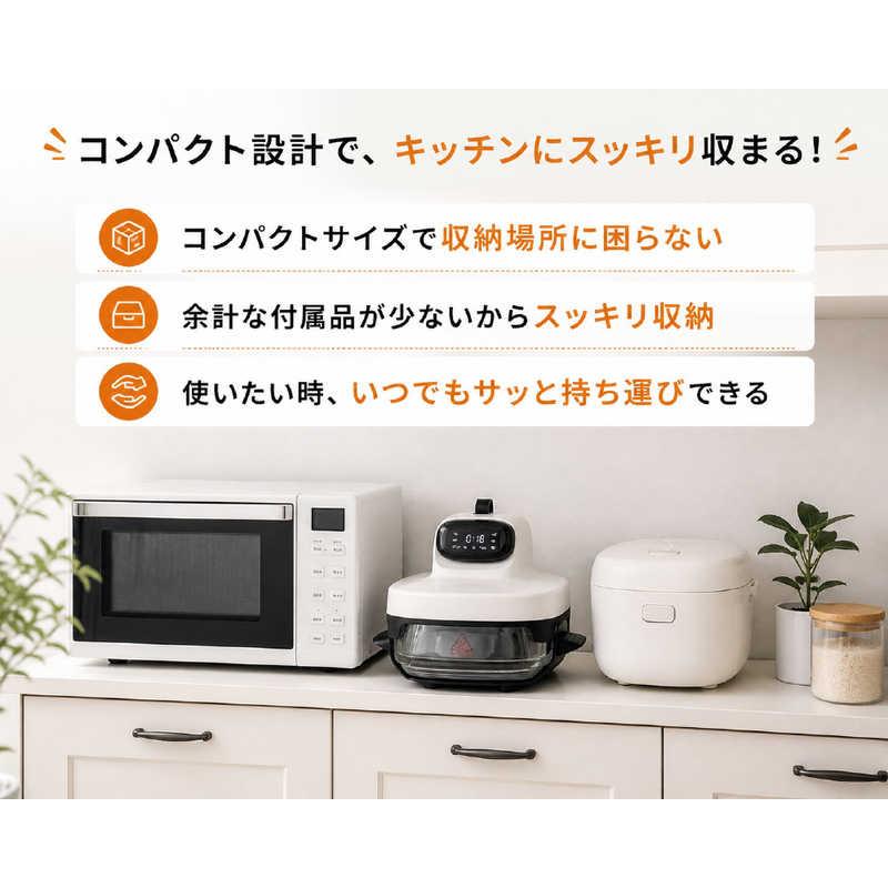 丸隆 耐熱ガラス ノンフライヤー ホワイト NK-A001WH : コジマYahoo!店