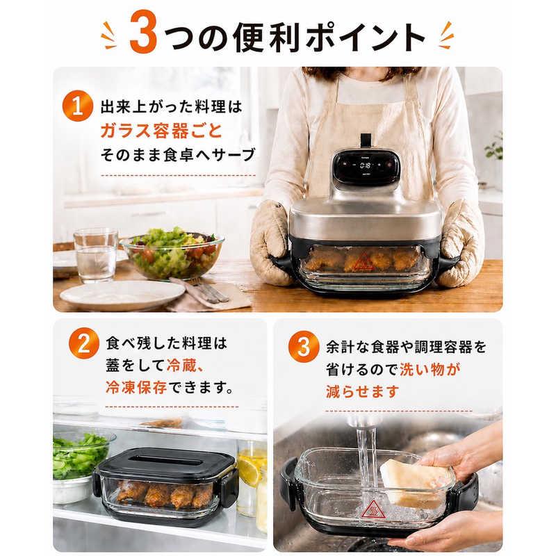 丸隆 耐熱ガラス ノンフライヤー ホワイト NK-A003SG : コジマYahoo!店