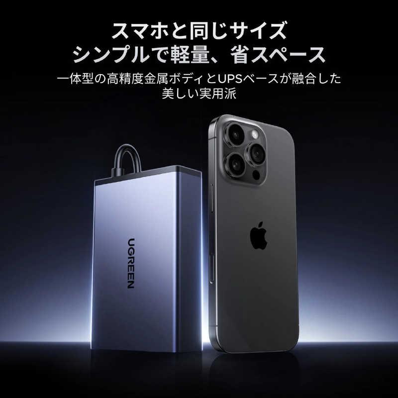 UGREEN NAS 120W DC 無停電電源装置 UPS US3000 45615 : コジマYahoo