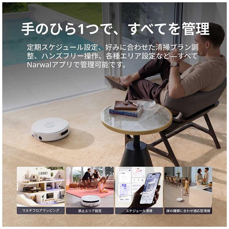 NARWALJAPAN Narwal Flow ロボット掃除機 ［吸引＋拭くタイプ(水拭き