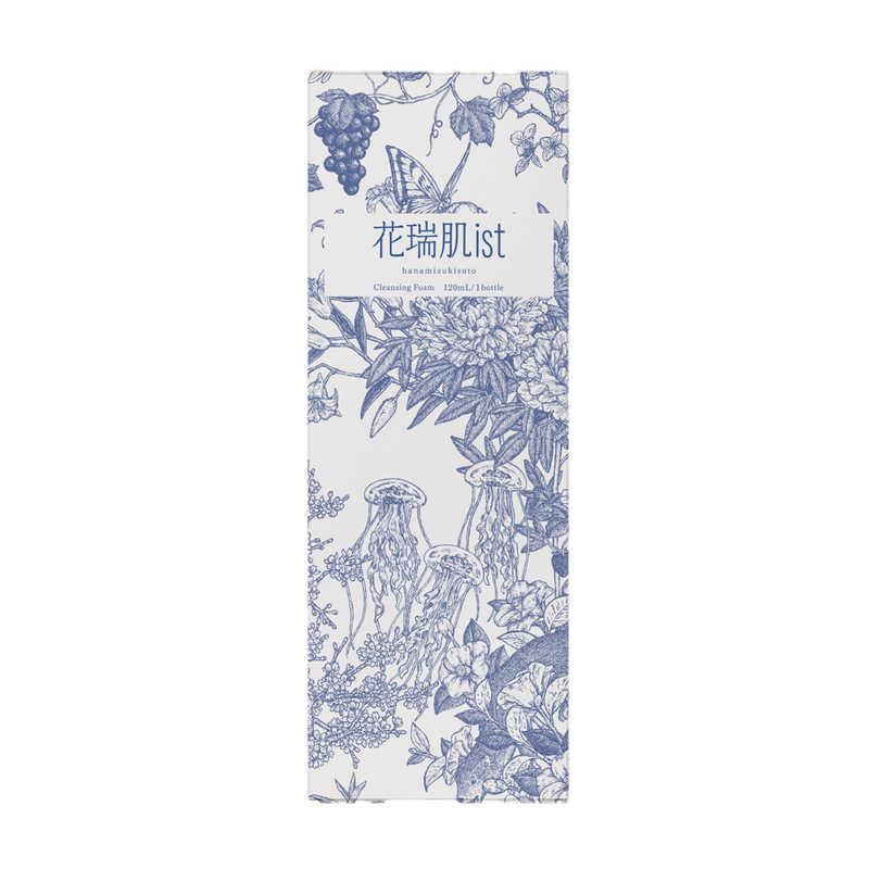 花瑞肌IST リバイタルクレンジング 120ml 6869042 : コジマYahoo!店 