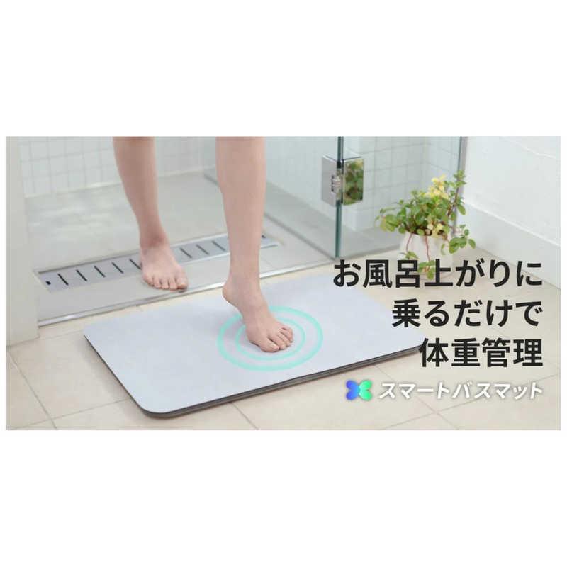 ISSIN スマートバスマット グレー [スマホ管理機能あり] SBM22U01LJ-GY 