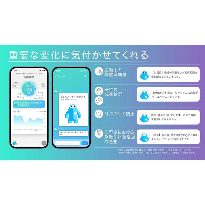 ISSIN スマートバスマット 体組成計モデル [スマホ管理機能あり ISSIN スマートバスマット 体組成計モデル [スマホ管理機能あり