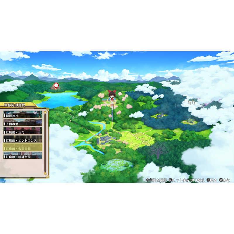 PHOENIXX Switchゲームソフト 不思議の幻想郷 -FORESIGHT- 特別限定版