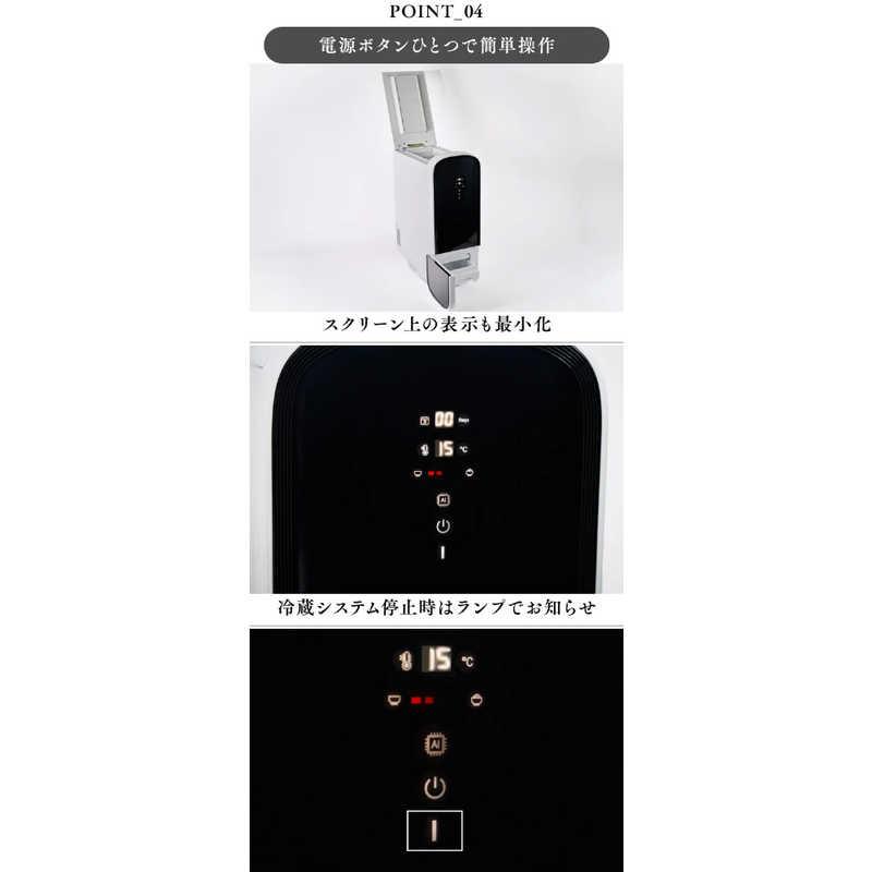 UD お米専用冷蔵庫 ライスフリッジ トールサイズ 容量：白米約21kg RICEFRIDGE-E21の画像
