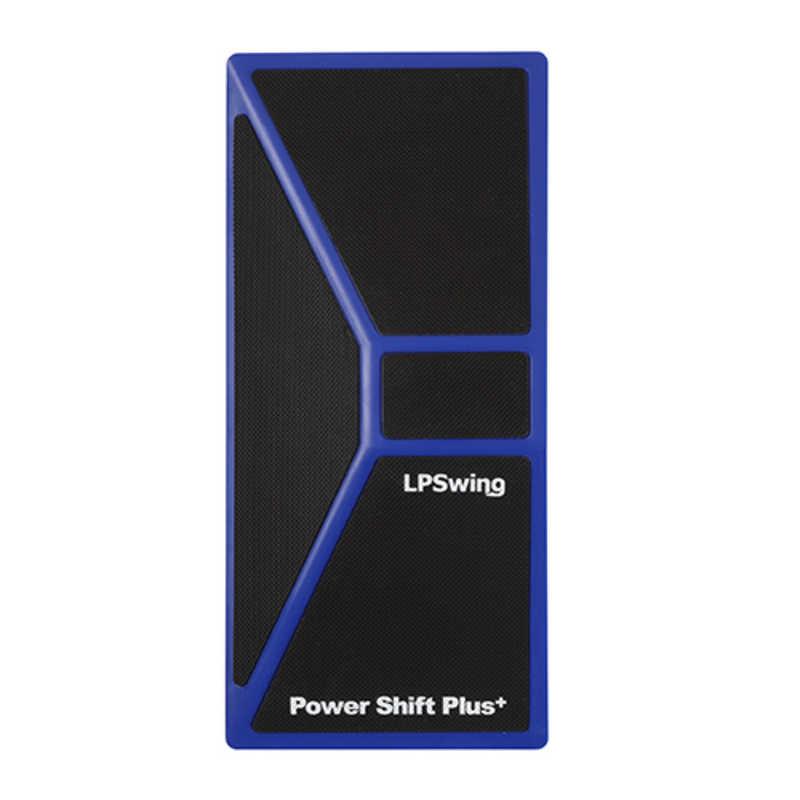 LPSwing パワーシフト　ゴルフ LPSWING ゴルフ用品 LPSwing PowerShiftPlus＋ パワーシフトプラス