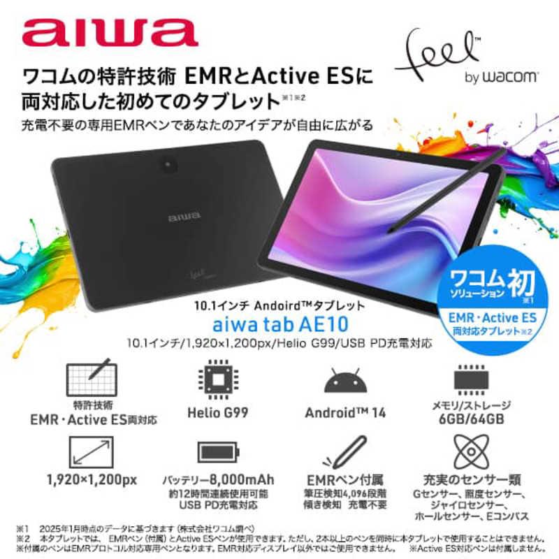 アイワ　AIWA　aiwa tab AE10/10.1/Helio G99/6GB/64GB/1920×1200/A14/SIMスロットなし 　JA4-TBA1009の画像