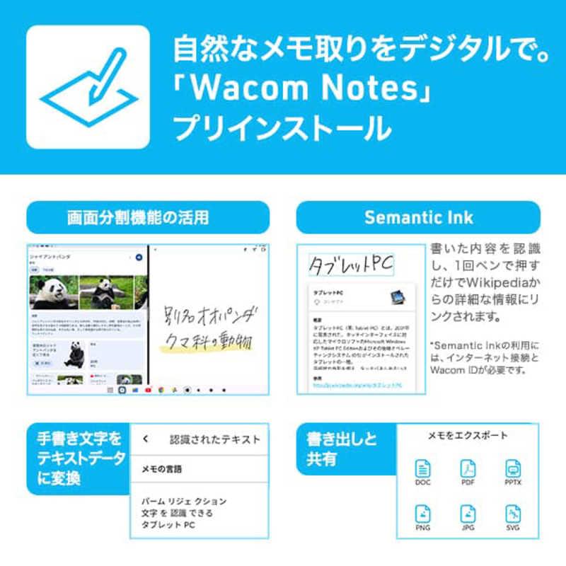 アイワ　AIWA　aiwa tab AE10/10.1/Helio G99/6GB/64GB/1920×1200/A14/SIMスロットなし 　JA4-TBA1009の画像