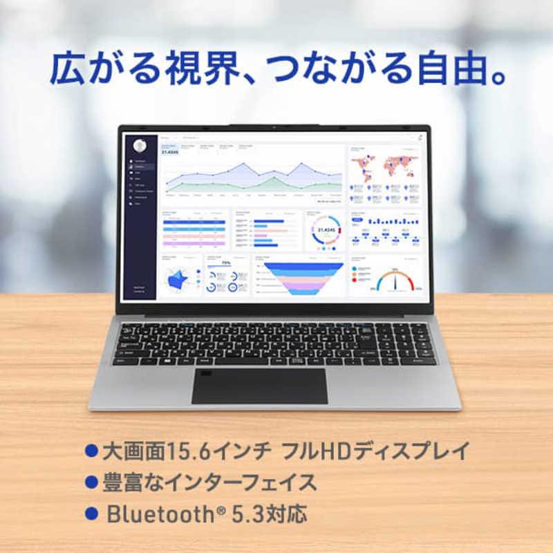 アイワ　AIWA　aiwa book/15.6/N100/16/256/w11pro ［15.6型 / Windows11 Pro / intel N100 / メモリ：16GB / SSD：256GB］　JA5-LPC1501の画像