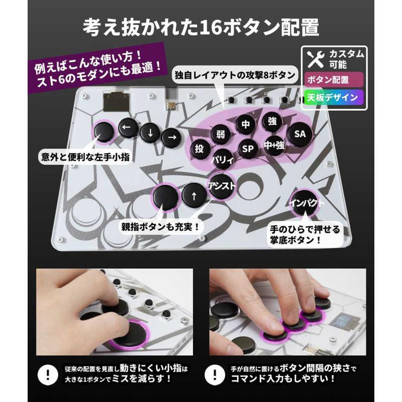 MOIMATE レバーレスコントローラー Rushbox mini ［USB / 16＋5ボタン