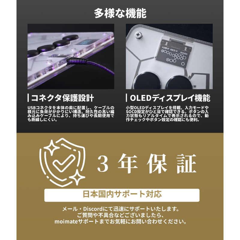MOIMATE レバーレスコントローラー Rushbox mini ［USB / 16＋5ボタン