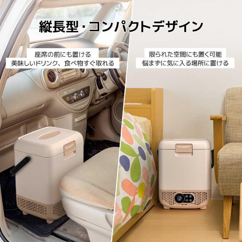 BOUGERV ポータブル保温冷蔵庫 12L CR1201 : コジマYahoo!店