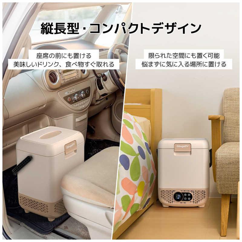 BOUGERV ポータブル保温冷蔵庫 12L CR1201 : コジマYahoo!店 - 通販