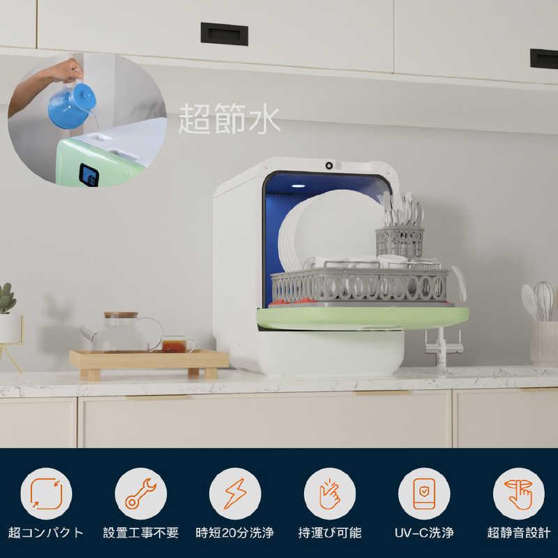 DAANTECHJAPAN 食洗機Bobル・プチ Daan Tech 食器点数21〜30点 ミドル 