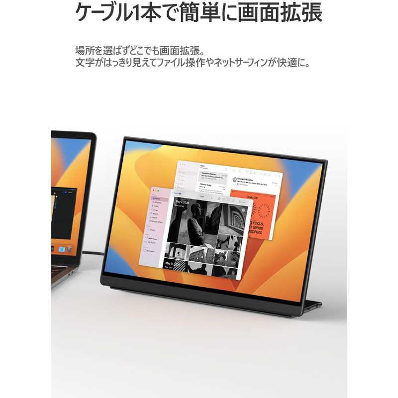 EHOMEWEI USB-C接続 PCモニター モバイルモニター Lシリーズ [13.3型